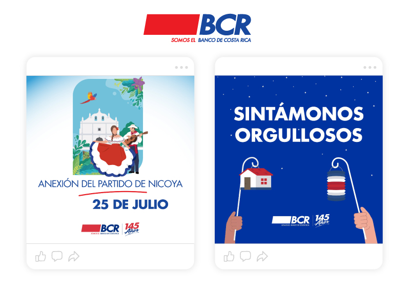 Brand example 1