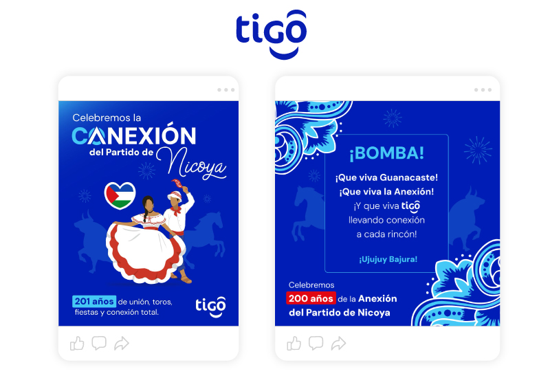Brand example 6