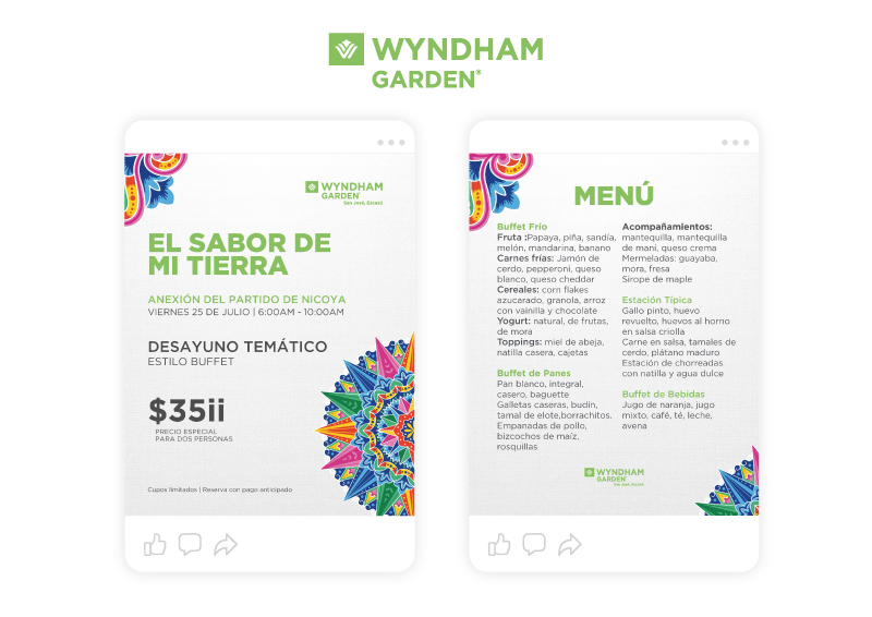 Brand example 7
