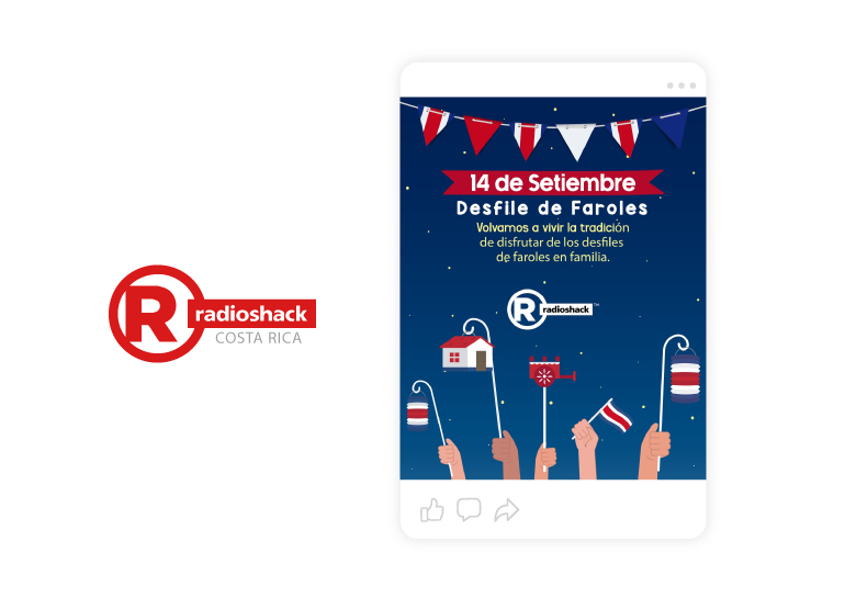 Brand example 8