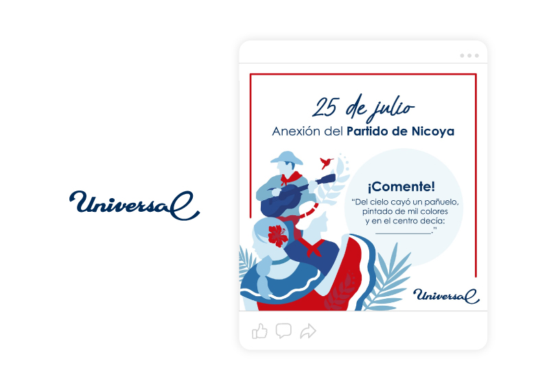 Brand example 8