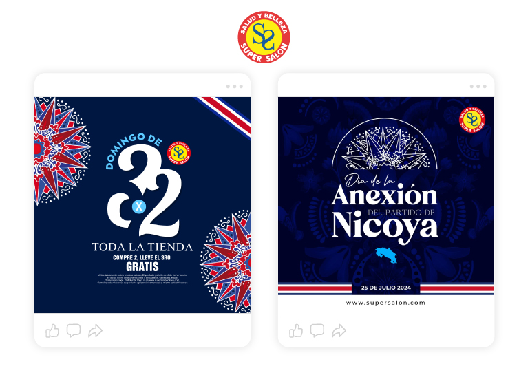 Brand example 12