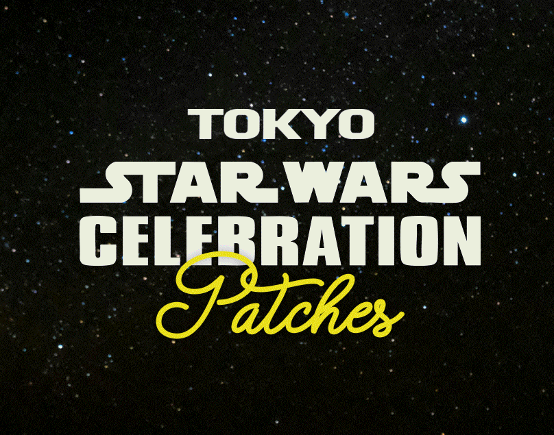 Star Wars Patches / Parches Bordados